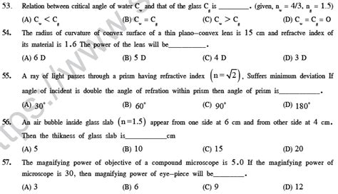 Neet Ug Physics Optics Mcqs Multiple Choice Questions