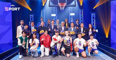 ไทยรับเจ้าภาพจัด บาส 3x3 Champions Cup 14-16 มี.ค. 2025