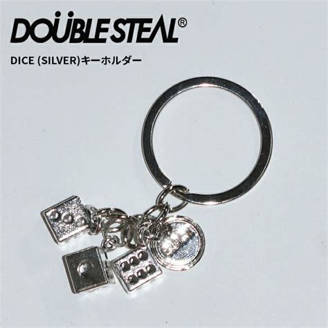 楽天市場割引クーポン配布中 DOUBLE STEAL ダブルスティール キーホルダー KEY HOLDER DICE