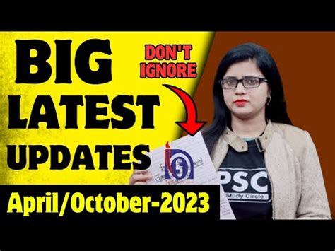 Nios Big Latest Updates April October 2023 Nios Exam Fees TMA