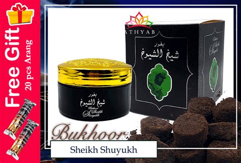 Sheikh Shuyukh BAKHOOR ARAB ARABIC INCENSE