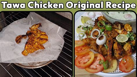 Special Tawa Chicken Piece Recipe How To Make Tawa Chicken Grill In Cooking Range Easy