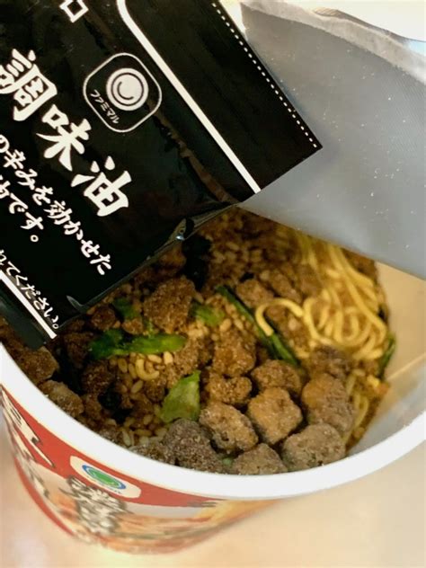 【高評価】ファミリーマート ファミマル 濃厚旨辛担々麺の感想・クチコミ・値段・価格情報【もぐナビ】