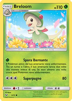 Breloom Leggende Iridescenti Archivio Delle Carte Gcc Pokemon It