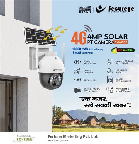 SECUREYE 4G 4MP Solar Camera At Rs 7000 Solar CCTV In Mumbai ID