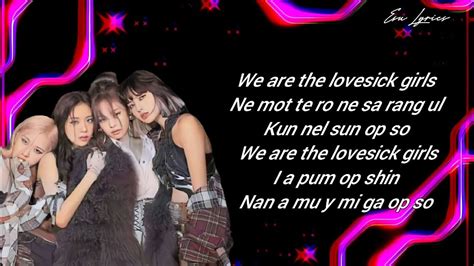 Blackpink Lovesick Girls Lyrics Letra Youtube