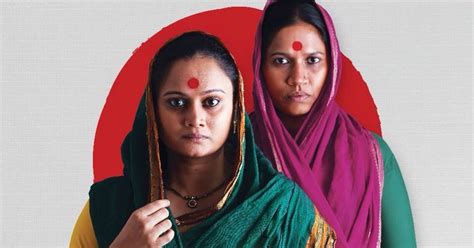 Nude Marathi Movie Cast And Crew Release Date Trailer Review
