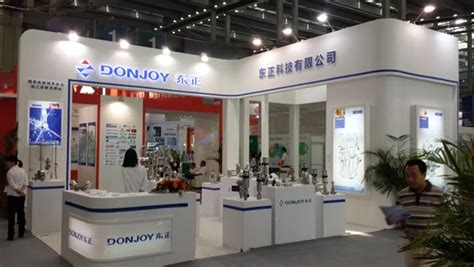 China Shenzhen International Pharmaceutical Industry Exhibition China