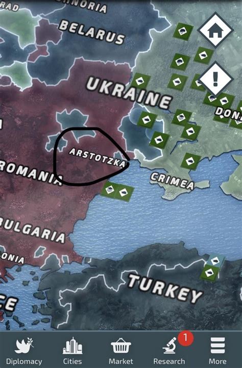 Arstotzka Greatest Country In The World Papersplease