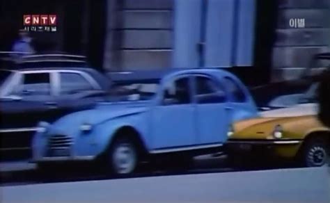 IMCDb org Citroën 2CV in Ibyeol 1973