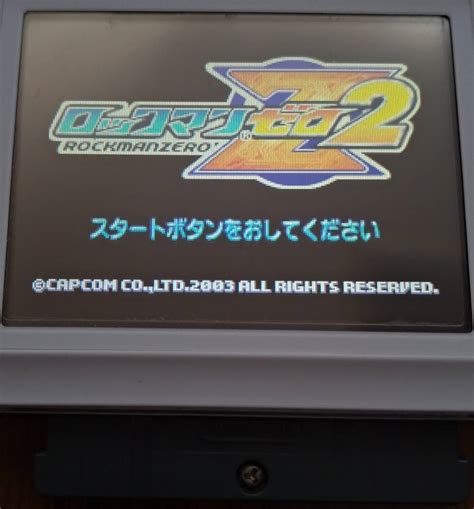 Yahooオークション ゲームボーイアドバンスソフト Gba ロックマンゼ