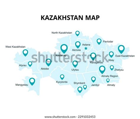 Kazakhstan Map Showing Big Cities Capital Stock Vector (Royalty Free ...