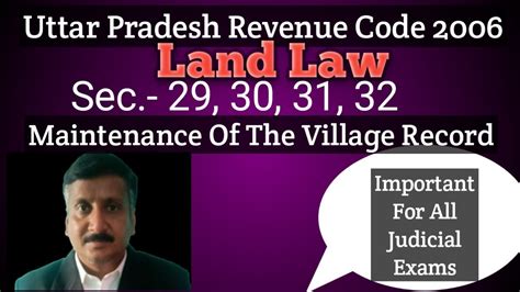 Uttar Pradesh Revenue Code Land Law Sec