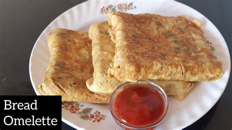 Fluffy And Soft Bread Omelette బ్రెడ్ ఆమ్లెట్how To Make Bread