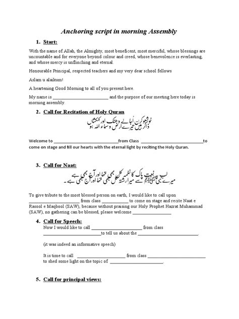 Anchoring Script In Morning Assembly Pdf