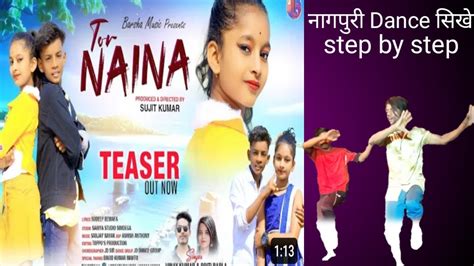 Tor Naina New Nagpuri Song Nagpuri Video Nagpuri Video Tor