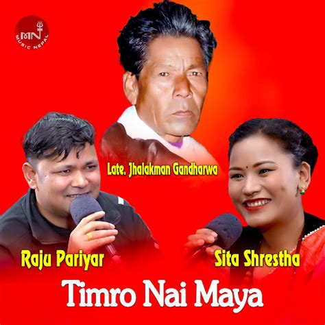 Timro Nai Maya Live Dohori Jhalakman Gandharv Youtube Music