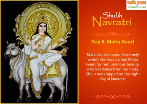 Navratri Day 8 – Worship Devi Mahagauri | Navratri, Navratri devi ...