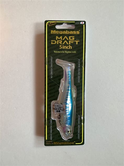 Yahoo オークション メガバスマグドラフト 5インチ NUDE OIKAWA