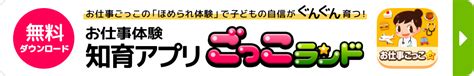 一般常識クイズ一問一答！知らないとはずかしい問題を厳選！