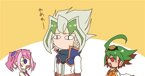 遊戯王arc V ズァークさん詰め Ayaのイラスト Pixiv