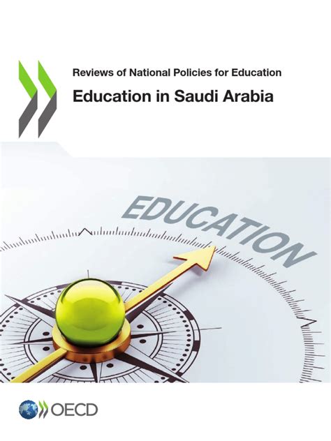 Education in Saudi Arabia | PDF