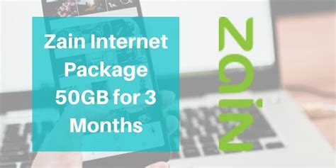 Zain Internet Package Gb For Months