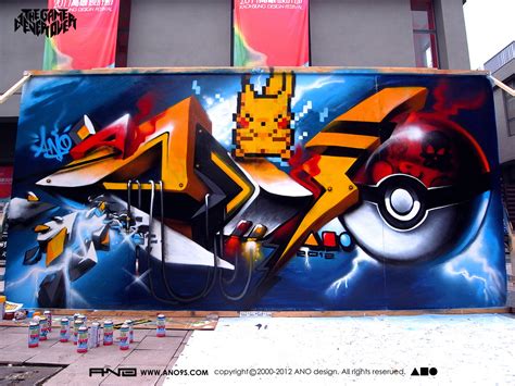 Daily Graffiti: Ano, the greatest pixel graffiti... - Albotas - Gaming ...