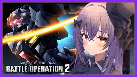 バトオペ2 参加型 】ps5版で陸ガンと百式に乗りたいバトオペ 【 Vtuber 】 Gundam Battle Operation 2