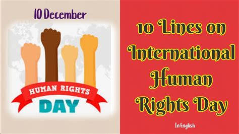 Easy Lines On Human Rights Day Speech On International Human Rights