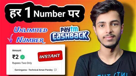 Earning App Today Earn Free Paytm Cash New Earning App Today