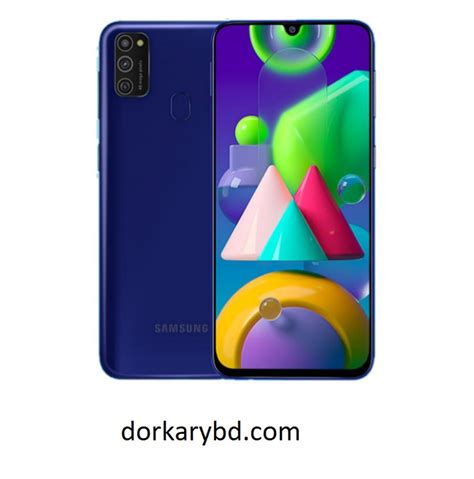 Samsung Galaxy M21 Price In Bangladesh 2022 With Full Specifications