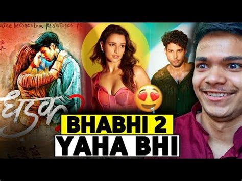 DHADAK 2 Film Announcement Review DHADAK 2 Announcement YouTube