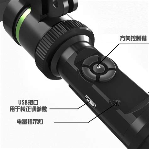 厂家gopro、山狗、小蚁、萤石运动相机手持三轴云台手持稳定器 机械设备批发网