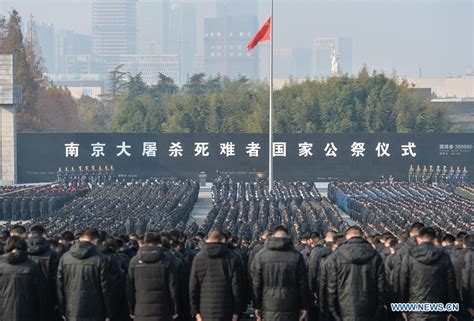 China Marks National Memorial Day For Nanjing Massacre Victims Xinhua