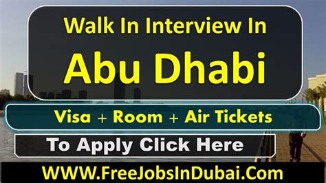 Walk In Interview In Abu Dhabi Today Tomorrow Jobsindubai