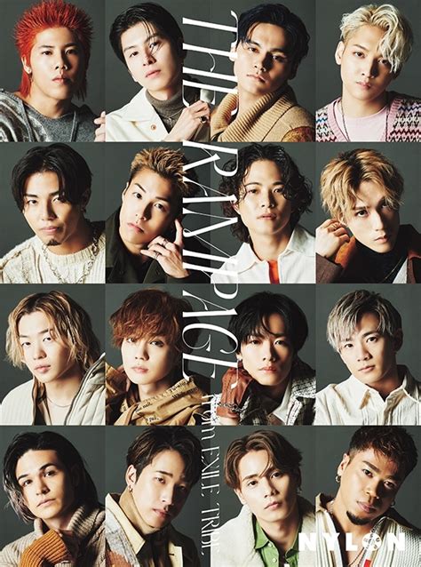 The Rampage From Exile Tribe Nylon Super Vol 9 NYLON JAPAN HMV