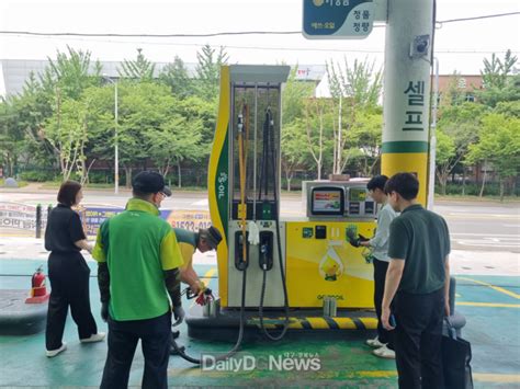 한국석유관리원 장마철 및 휴가철 합동점검 통한 소비자 피해 최소화