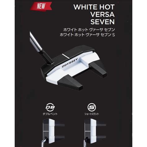 ODYSSEYキャロウェイゴルフ ゴルフ パター オデッセイ ホワイト ホット ヴァーサ セブン Odyssey WHITE HOT