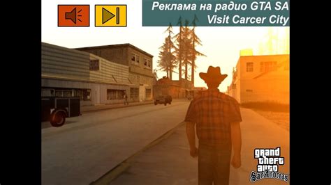 Перевод рекламы на радио Gta Sa Visit Carcer City Youtube