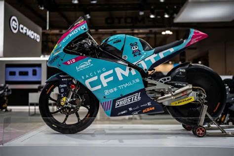 聚焦米兰车展丨cfmoto多款新车亮相，极核概念车帅翻全场