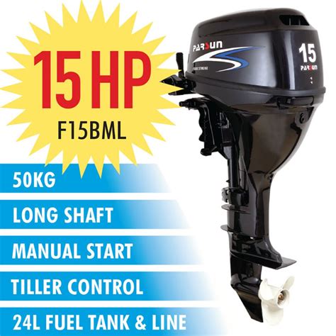 15HP Parsun Outboard Motor Long Shaft 4 Stroke Manual Start