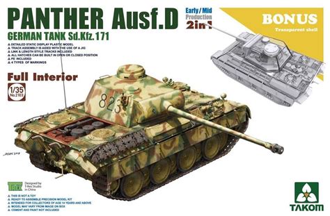 Wwii German Medium Tank Sd Kfz Panther Ausf D Early Mid Production