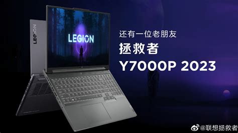 Lenovo Legion Y7000p 2024 Darda Pandora