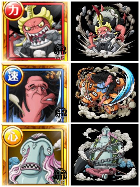 [JPN] New characters of fishman island fortnight : r/OnePieceTC