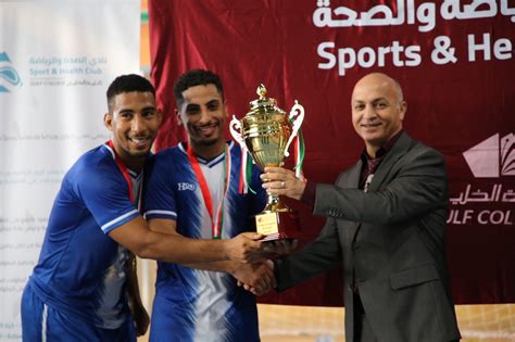 Conclusion Of The Gulf College Futsal Championship Gulf College