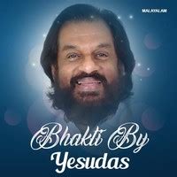 Bhakti by KJ Yesudas Music Playlist: Best Bhakti by KJ Yesudas MP3 Songs on Gaana.com