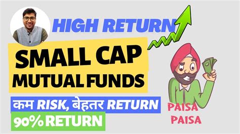 High Return Mutual Funds 2023 Best Mutual Funds For Beginners Highest