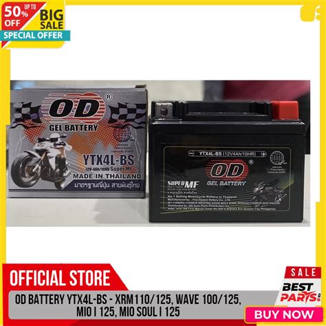 Od Battery Ytx4l Bs Xrm110125 Wave 100125 Mio I 125 Mio Soul I 125 Shopee Philippines