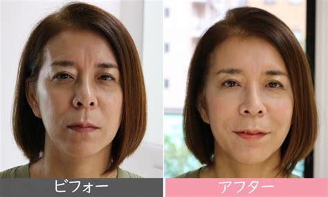 50代、パっと明るい♡華やかメイク 40代、50代、60代専門メイクレッスン＆眉毛サロンlady Go平井聡子横浜センター北